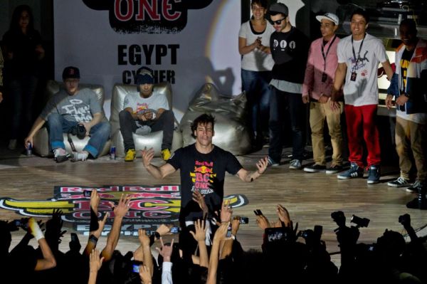 RED BULL BC ONE CYPHER EGYPT 2013 poster