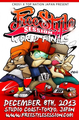 Freestyle Session World Finals 2013