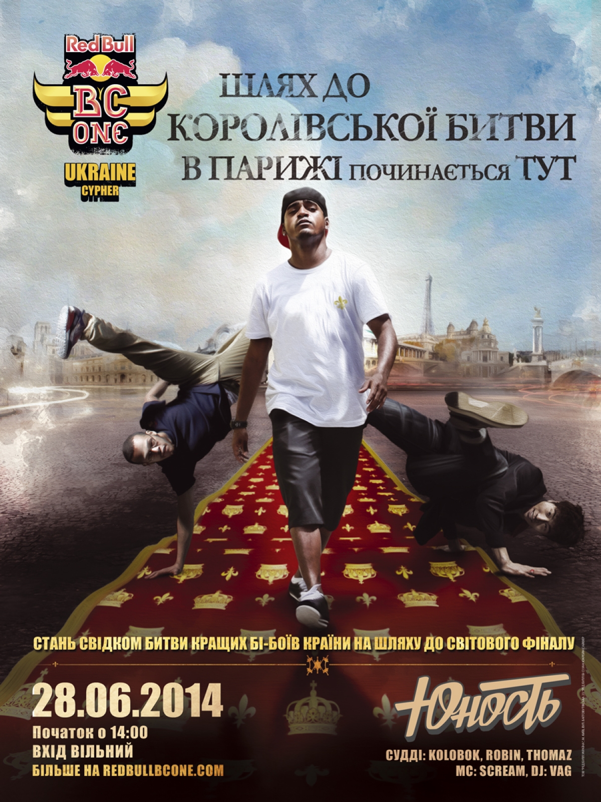 Red Bull BC One Ukraine Cypher poster