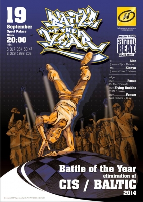 Battle of the Year  CIS / BALTIC  2014