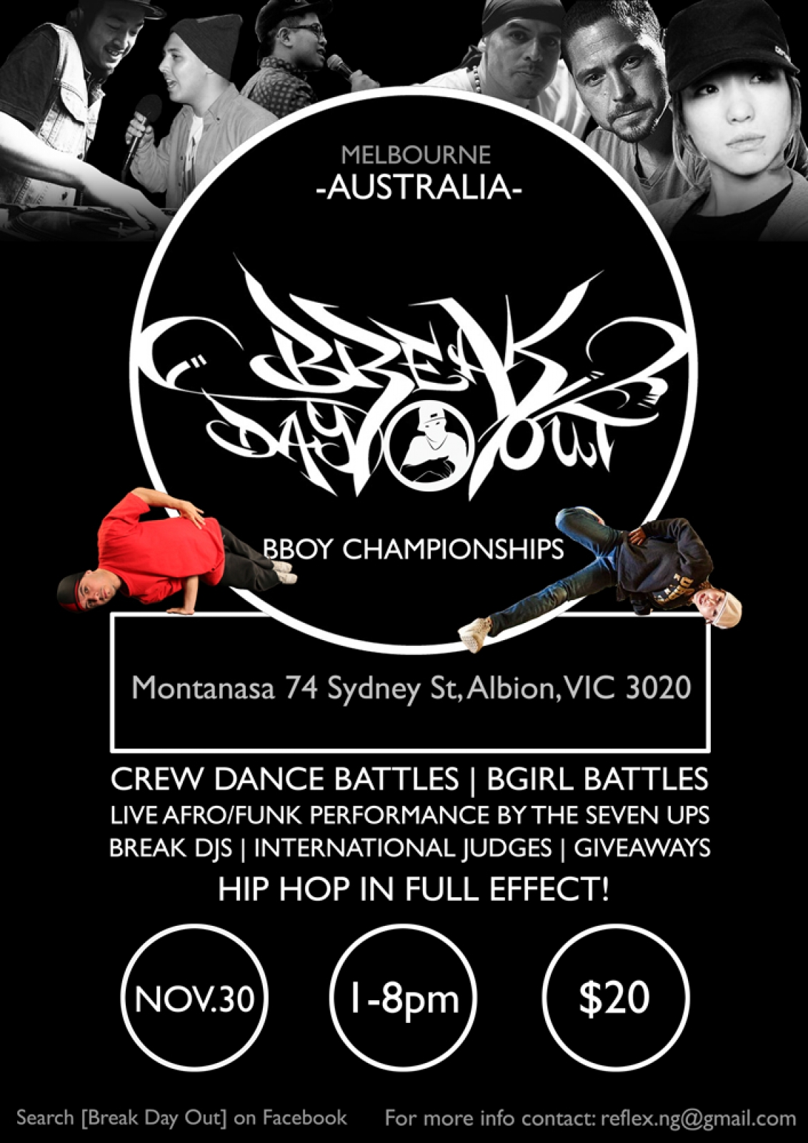 Break Day Out poster