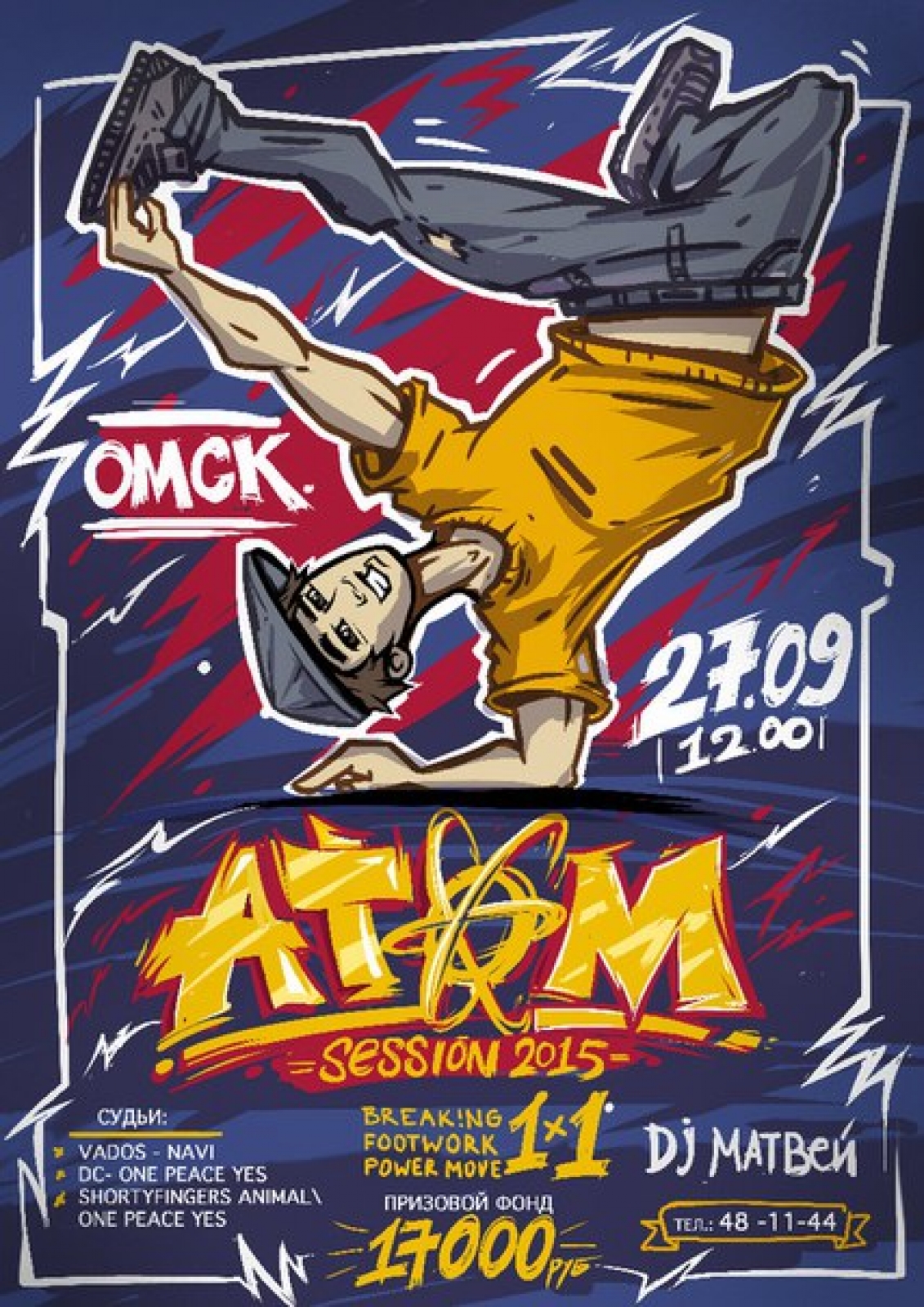 Atom Session 2015 poster