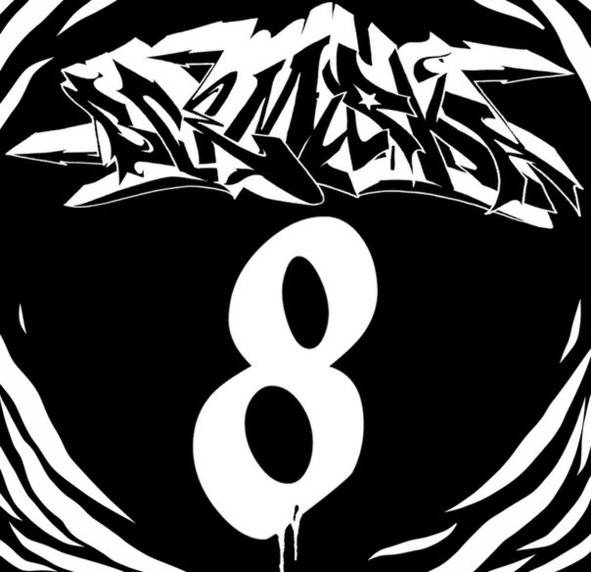 ВСЕМИРКА 8 poster