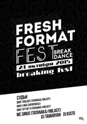 Fresh Format Fest