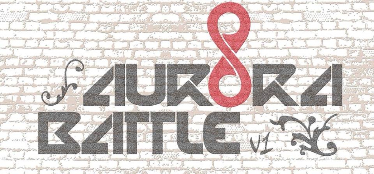 Aurora Battle - VOL 1 poster