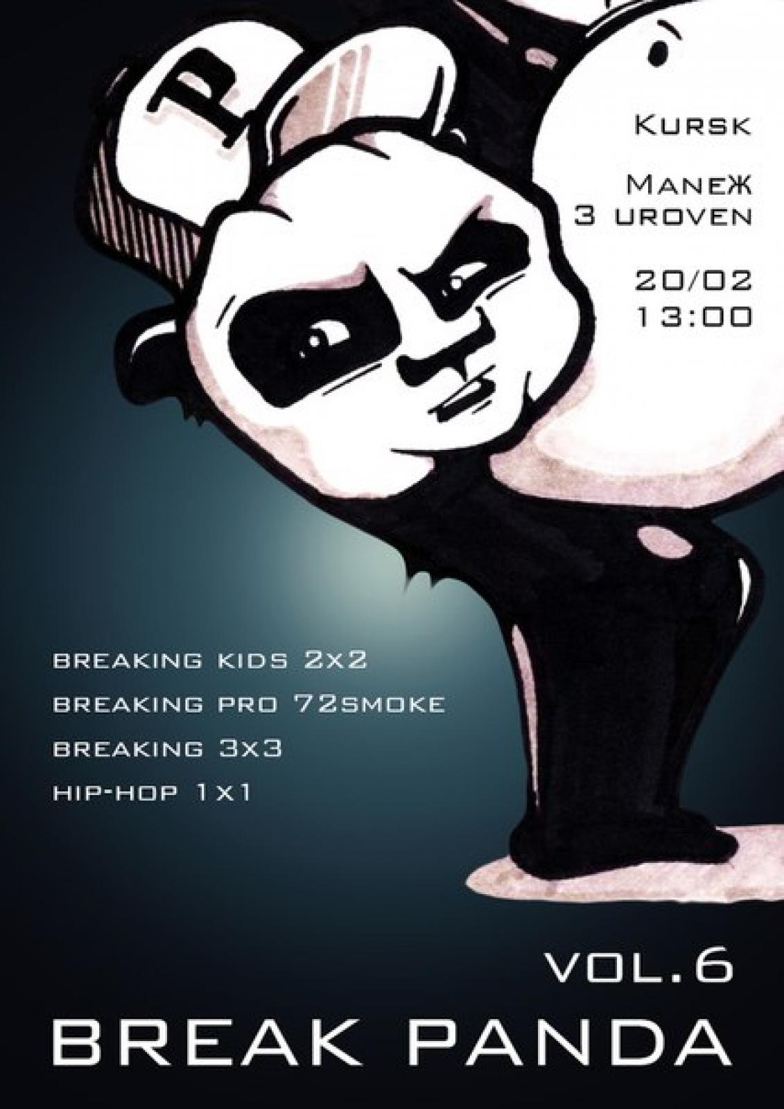 BREAKPANDA vol.6 poster
