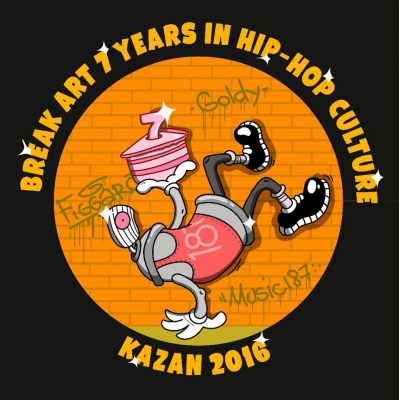 Break Art Crew 7 years in Hip-Hop Culture