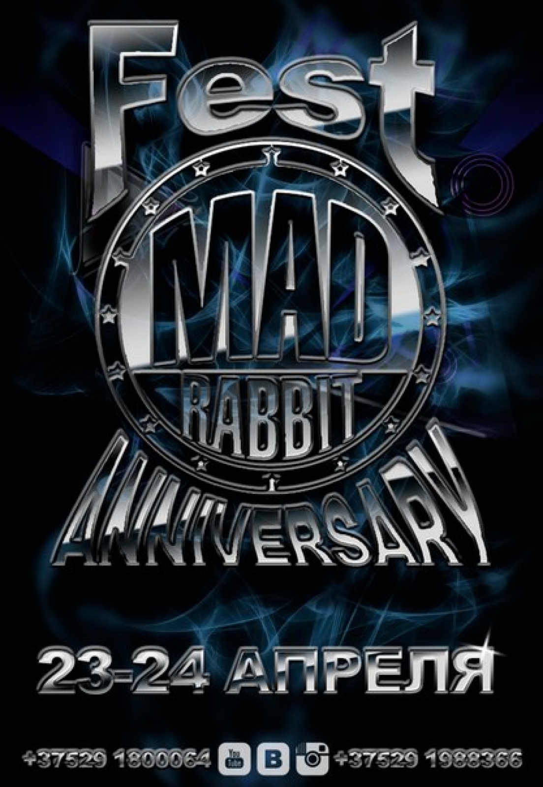 MAD RABBIT FEST-5 poster
