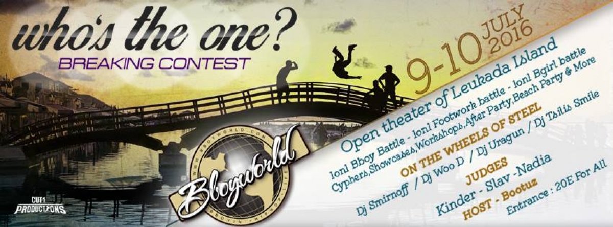 Who's The One 2016? poster