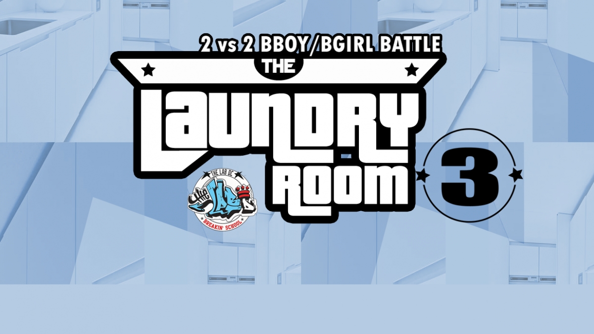 The Laundry Room 3 poster