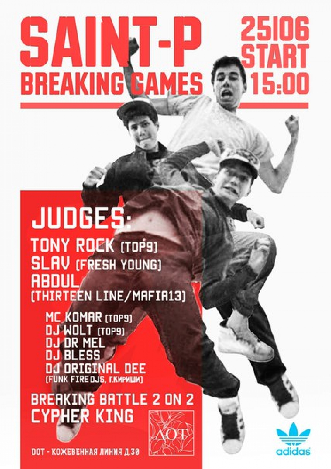 Saint-P Breaking games poster