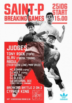 Saint-P Breaking games