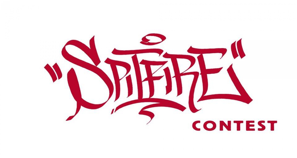 Spitfire Contest 2016 poster