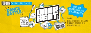 Drop the Beat 2016