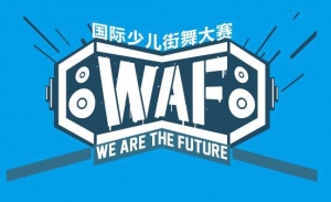 WAF 2016 JAPAN