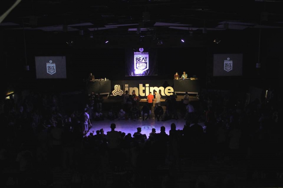 King of the Beat 2016 - Guarulhos poster