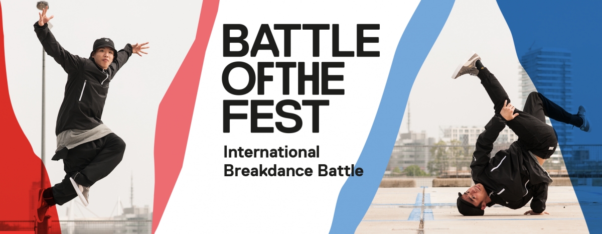 Battle of the Fest poster