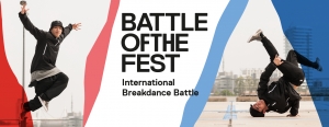Battle of the Fest