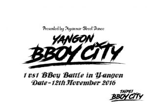 Yangon BBoy City 2016