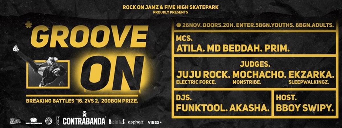 “GROOVE ON - BREAKING BATTLES 2016 poster