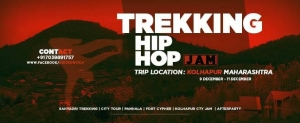 HipHop Trek & Jam