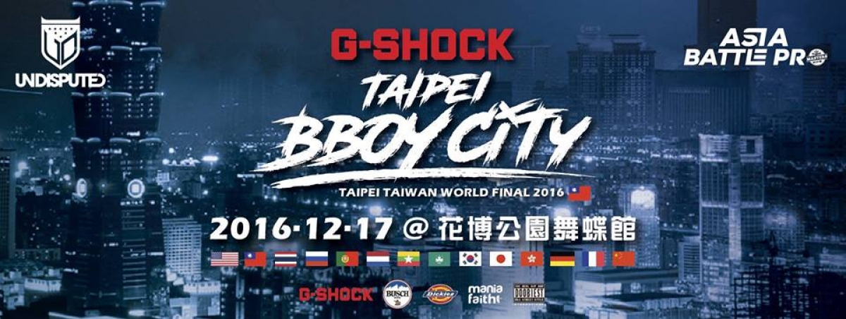 G-Shock Taipei BboyCity World Final 2016 poster