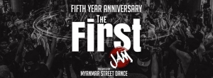 The First Jam 5th year Anniversary