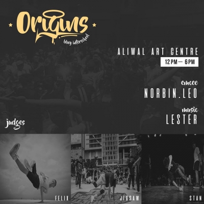 Bboy Interschool 2017