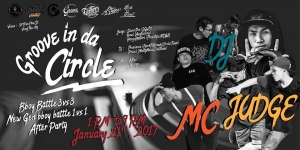Groove In Da Circle