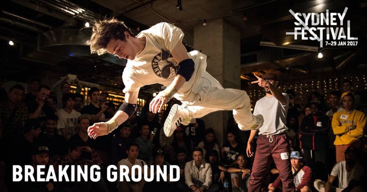 Breaking Ground 2017 poster