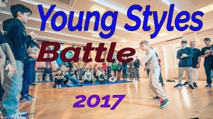 Young Styles Battle 2017