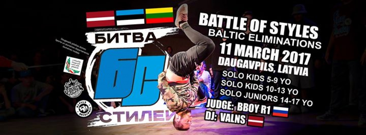 Battle of Styles preselection 2017 poster
