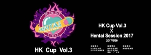 HK Cup Vol.8 X Hentai Session 2017