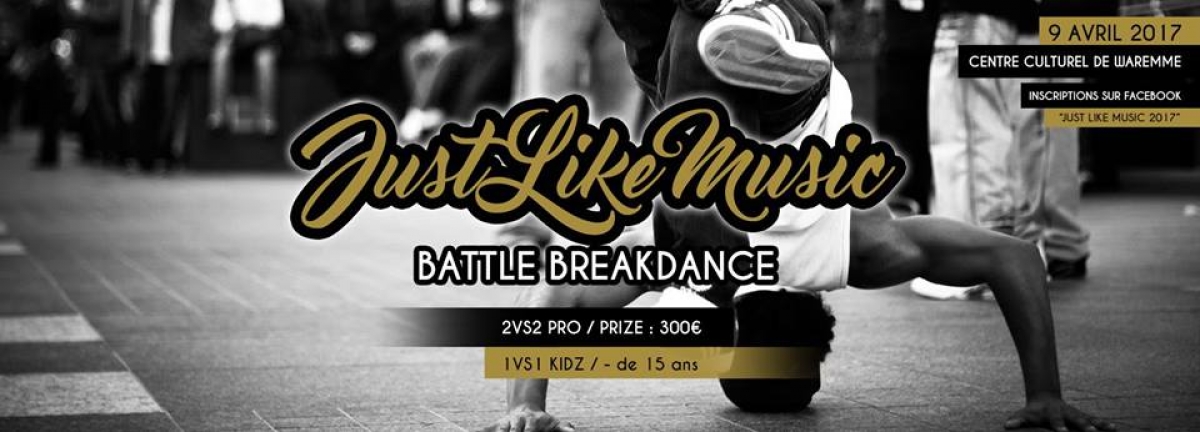 Just Like Music 2017 poster