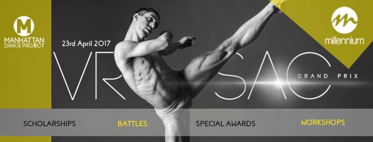 Vršac Grand Prix XI poster