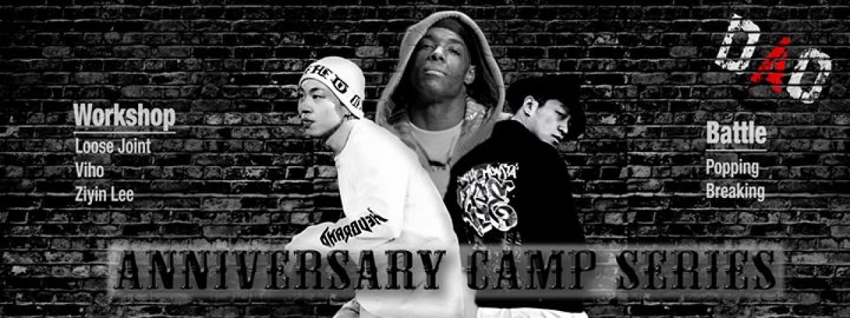 D.A.O Anniversary Battle 2017 poster