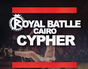Royal Battle Cairo Cypher 2017