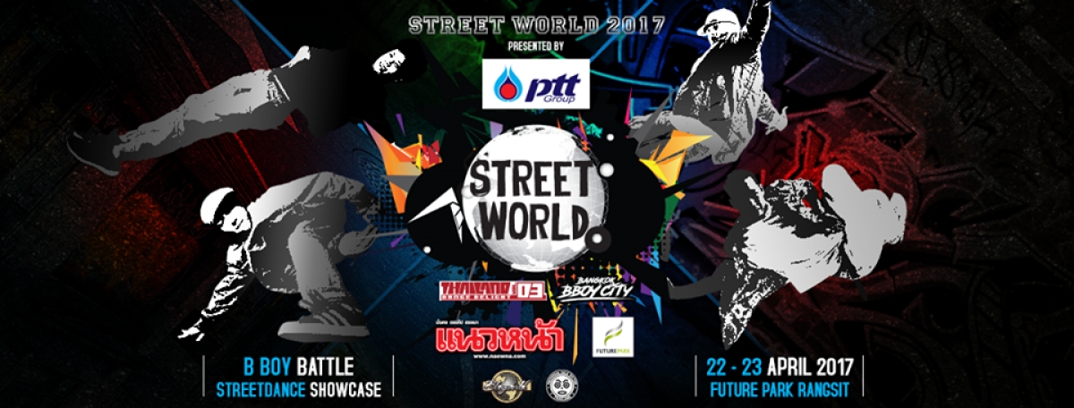 Street World Thailand 2017 poster