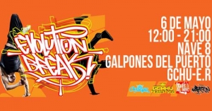 Evolution Break Battles 2017