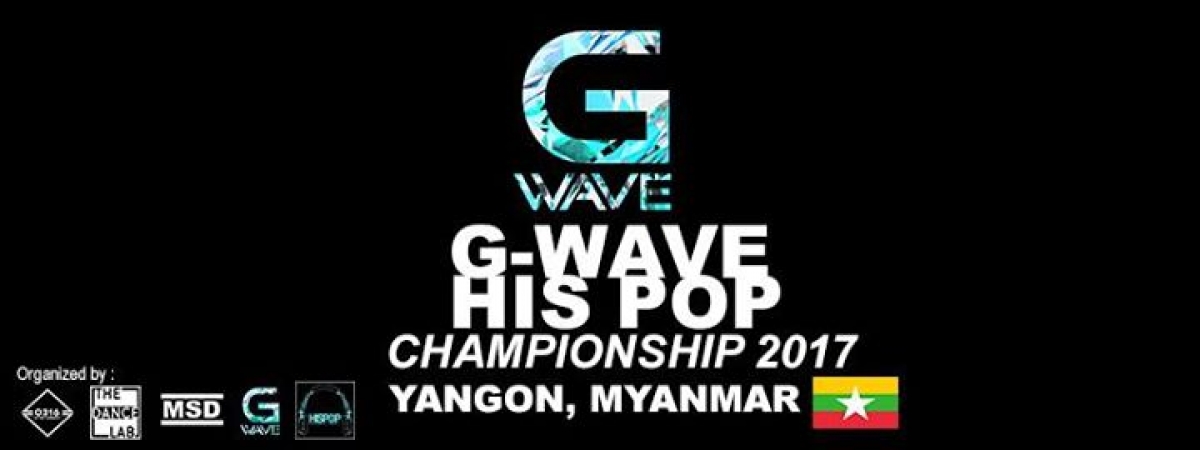 G-Wave Championship Yangon 2017 poster