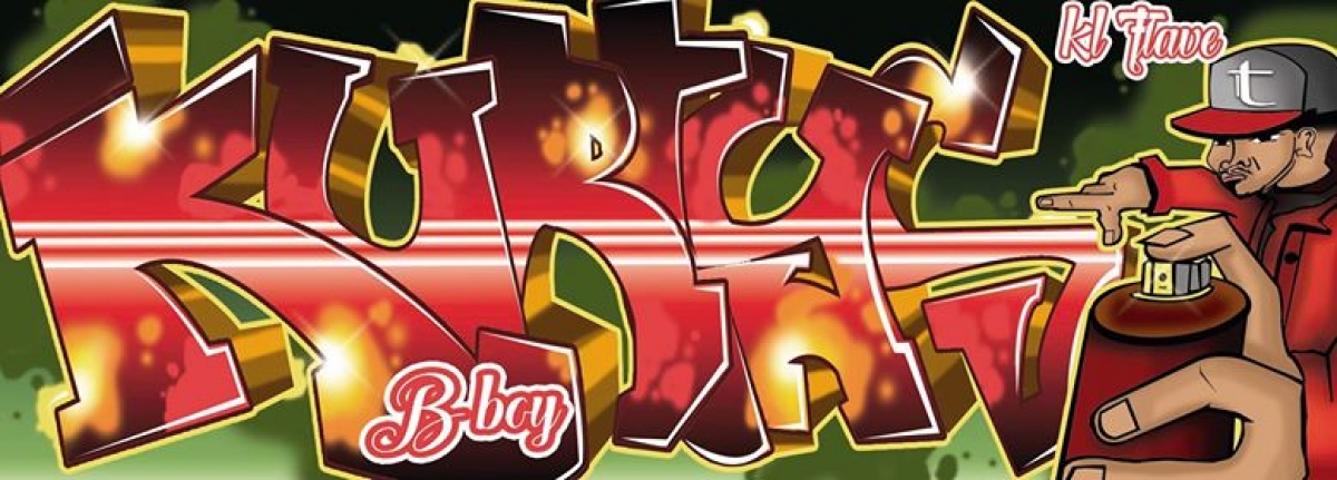 Rescatando La Esencia Break Dance Zona 19 poster