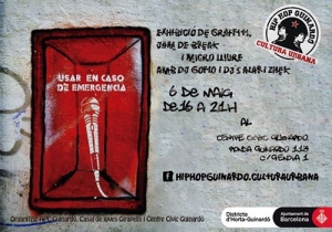 Hip Hop Guinardo 2017