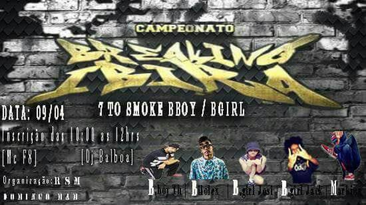 Campeonato Breaking Ibirapuera 2017 poster