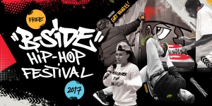 7 to Spoke: Spoken Word / Rap Battle