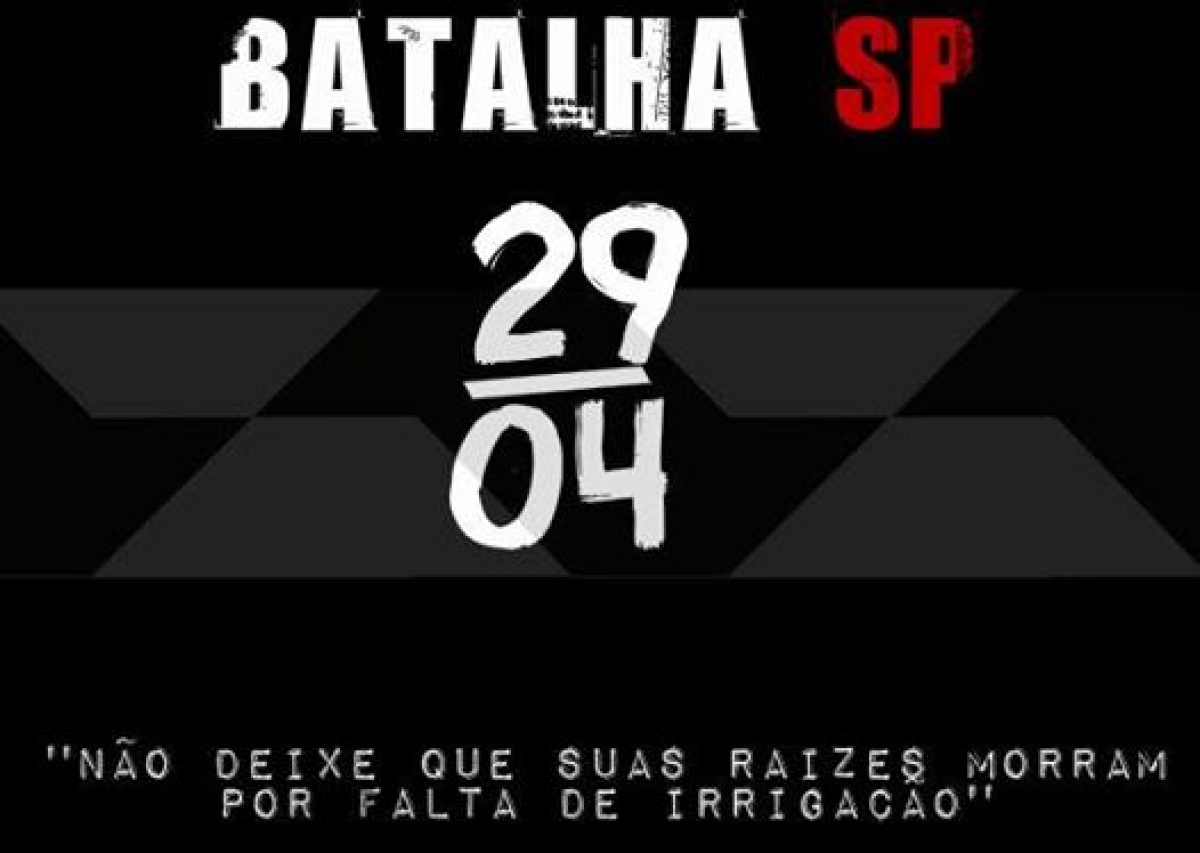Batalha SP 2017 poster