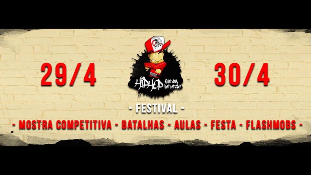 Festival Hip Hop Quevemde Dentro 2017 poster