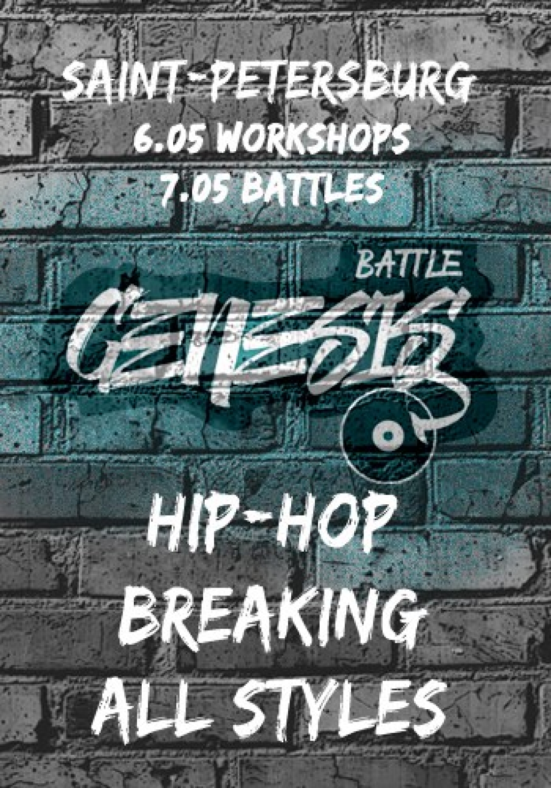 Genesis Battle 2017 poster