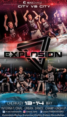 Explosion 2017