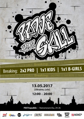 Prove your Skill 2017
