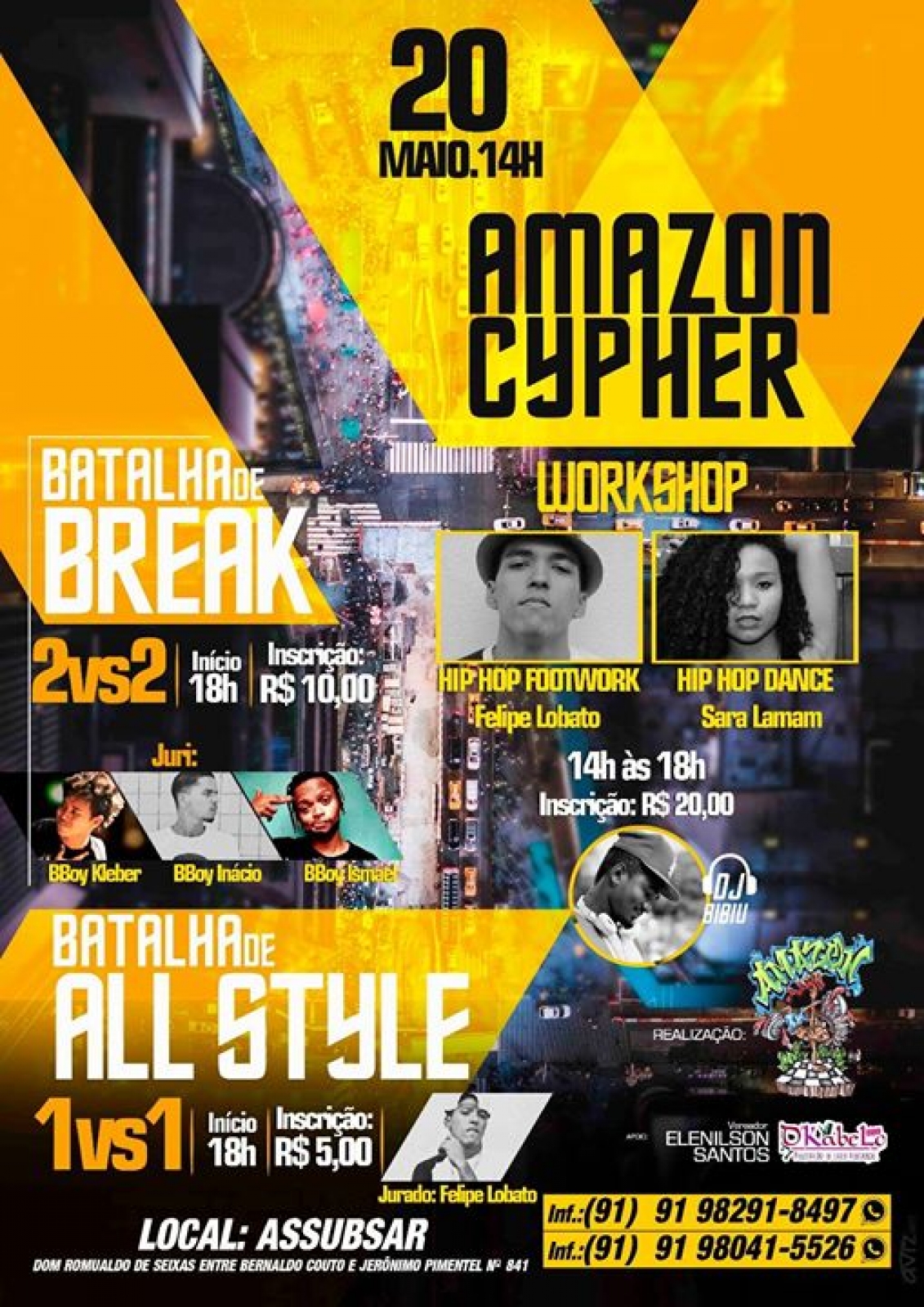 Amazon Cypher 2 poster